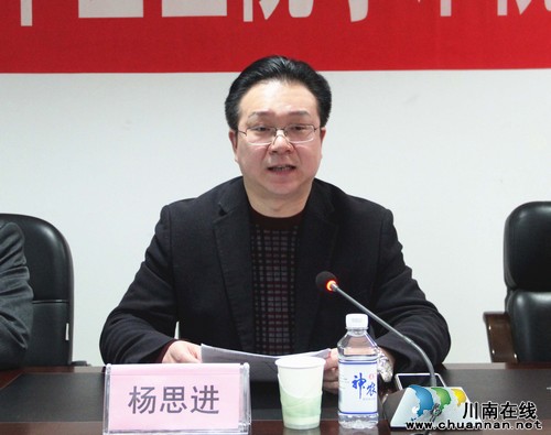 香港中文大学蓝辉耀教授受聘泸医中医院学术院长(图4)