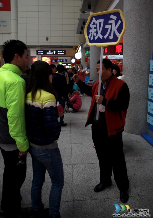 泸州:24小时值班值守畅通“回家路”(图8)