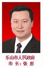 四川省长魏宏携21个市州长给各位网友拜年啦！(图12)