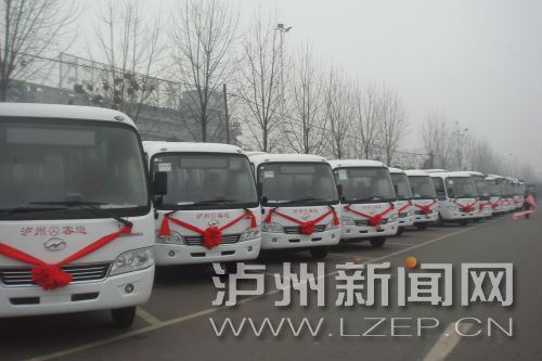大年三十&nbsp;泸县开行三条城镇公交(图1)