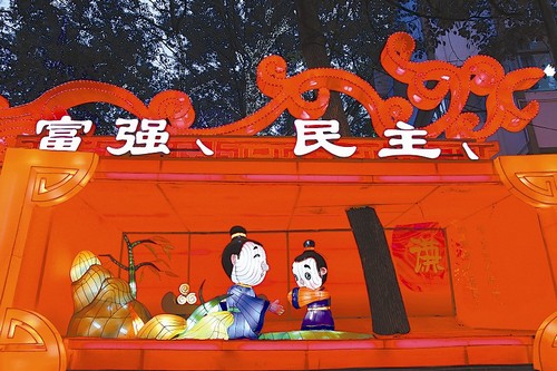 春节期间,四川各地文化活动精彩纷呈(图)(图1) 春节期间,四川各地文化活动精彩纷呈(图)(图1)
