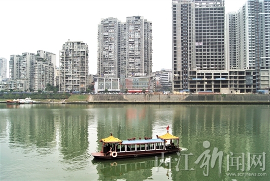 内江“东渡码头开船啰！”&nbsp;市民过河只需两元(图1)