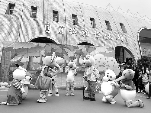 自贡恐龙复活节办到3月15日(图1)