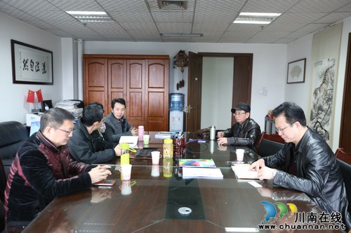 泸医中医院与加拿大合作研发智能可穿戴助听器(图1)
