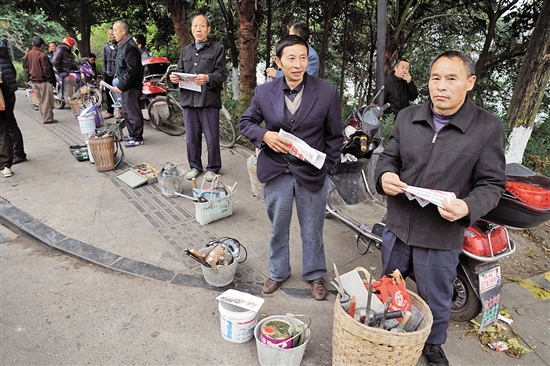 内江:我们不想出去了, 家乡打工更划算!(图2) 内江:我们不想出去了, 家乡打工更划算!(图2)