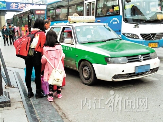 内江：春节已过&nbsp;一些服务业收费还在“过年”(图2)