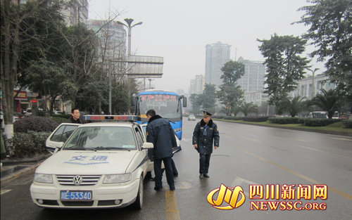 春运过半 泸州22天查处“黑车”非法营运62台(图1) 春运过半 泸州22天查处“黑车”非法营运62台(图1)