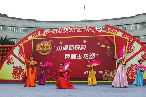 正月十五去泸县看龙舞闹元宵 家门口好戏连台(图1) 正月十五去泸县看龙舞闹元宵 家门口好戏连台(图1)