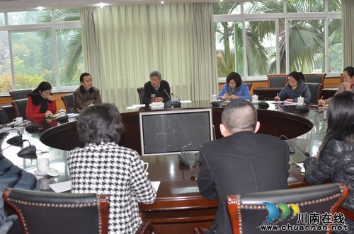 泸州市群团组织今年工作重点：贯彻落实中央群团工作意见(图1)
