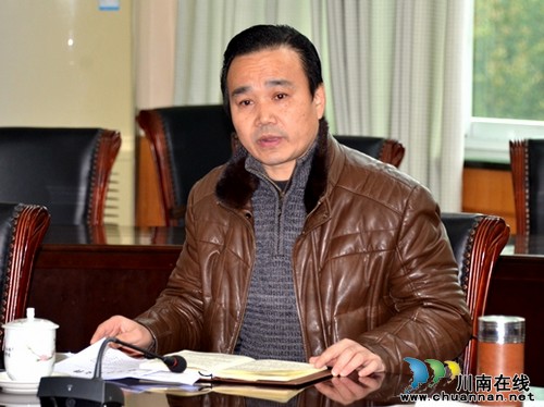 泸州市群团组织今年工作重点：贯彻落实中央群团工作意见(图3)