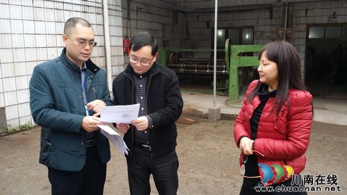 泰安镇:严把企业节后复工安全生产关(图1) 泰安镇:严把企业节后复工安全生产关(图1)