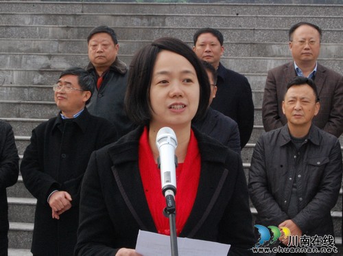 四川第三届茶叶开采活动周在白节镇拉开帷幕(图8) 四川第三届茶叶开采活动周在白节镇拉开帷幕(图8)
