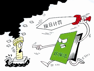 宜宾：穹顶下&nbsp;如何守护蓝天?(图2)