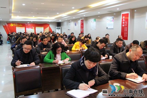 红星街道：吹响“国卫复审迎检”号角(图2)