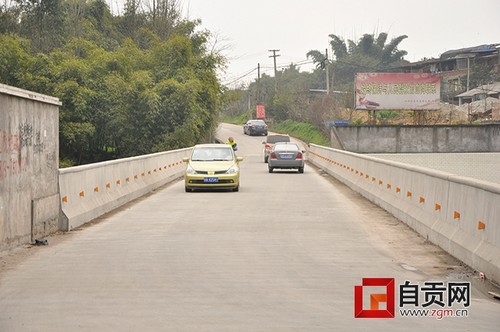 重滩河大桥恢复通车&nbsp;上乐自高速不再从建设绕行(图1)