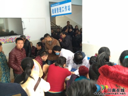 正东镇:全面启动“免费全民健康体检”活动(图2) 正东镇:全面启动“免费全民健康体检”活动(图2)