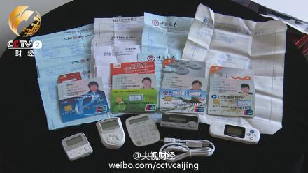 央视315:多家车企4S店黑幕曝光 三大运营商中枪(图3) 央视315:多家车企4S店黑幕曝光 三大运营商中枪(图3)