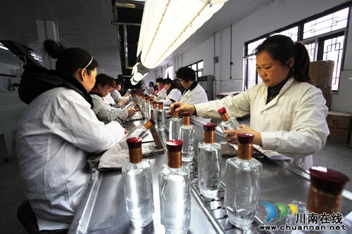 转型升级&nbsp;泸州酒业破冰迎春(图3)