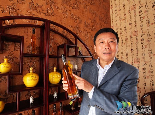 转型升级&nbsp;泸州酒业破冰迎春(图1)