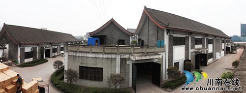 转型升级&nbsp;泸州酒业破冰迎春(图4)