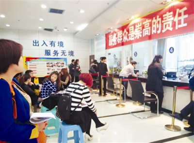 宜宾出国境办证迎来高峰(图1)