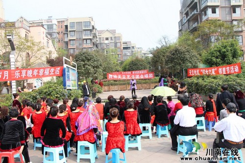 红星街道:惠民演出三月绽放(图1) 红星街道:惠民演出三月绽放(图1)