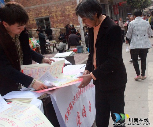 方洞镇：开展“道德宣传月”暨“学雷锋月”系列宣传活动(图1)