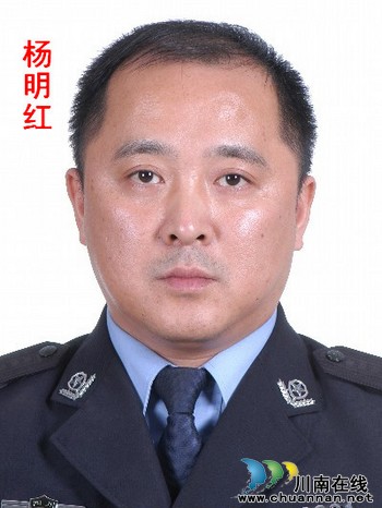 泸州车管所打造"金牌服务" 一心只为人民群众(图2) 泸州车管所打造"金牌服务" 一心只为人民群众(图2)