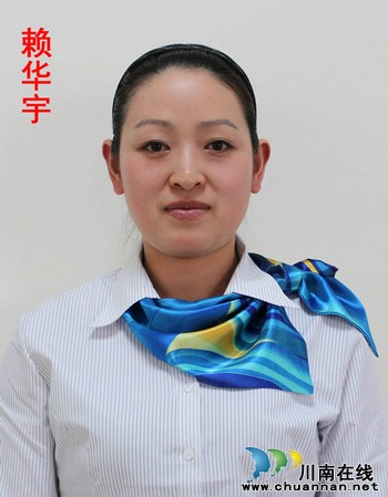 泸州车管所打造"金牌服务" 一心只为人民群众(图1) 泸州车管所打造"金牌服务" 一心只为人民群众(图1)