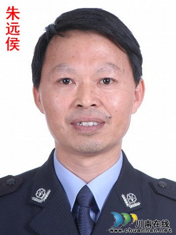 泸州车管所打造"金牌服务" 一心只为人民群众(图4) 泸州车管所打造"金牌服务" 一心只为人民群众(图4)