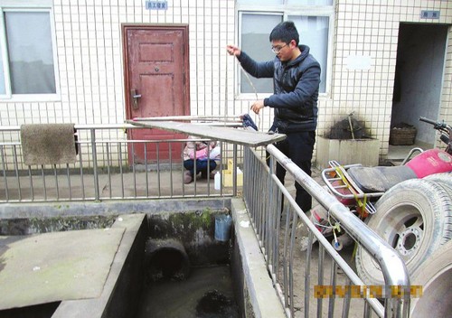 自贡首例涉嫌污染环境罪案件被移送公安机关(图1) 自贡首例涉嫌污染环境罪案件被移送公安机关(图1)
