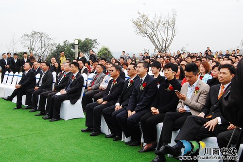 泸州华润万象汇招商发布会 预计今年国庆节前开业(图2) 泸州华润万象汇招商发布会 预计今年国庆节前开业(图2)