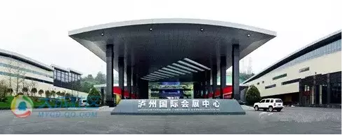 泸州老窖囯窖1573封藏大典今日隆重举行(图3) 泸州老窖囯窖1573封藏大典今日隆重举行(图3)
