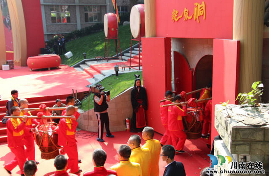 泸州老窖2015国窖1573封藏大典盛大启幕(图5) 泸州老窖2015国窖1573封藏大典盛大启幕(图5)
