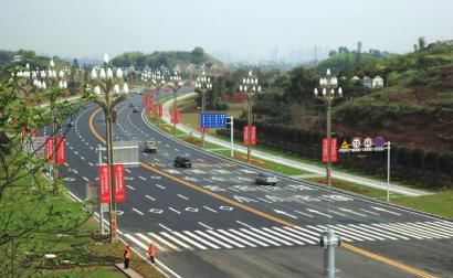 泸州蜀泸大道四期建成通车 双向八车道敞开跑(图1) 泸州蜀泸大道四期建成通车 双向八车道敞开跑(图1)