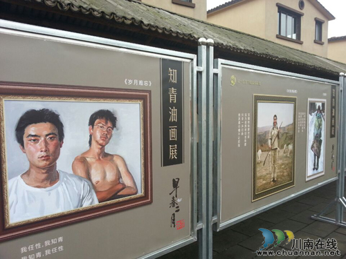 千名知青聚泸州 台上台下同跳忠字舞(图15) 千名知青聚泸州 台上台下同跳忠字舞(图15)