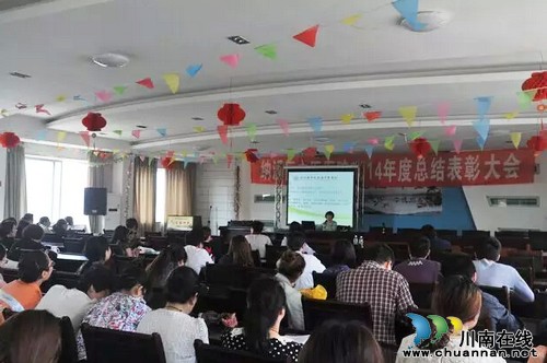 泸医中医院专家走进纳溪区中医医院开讲啦!(图1) 泸医中医院专家走进纳溪区中医医院开讲啦!(图1)