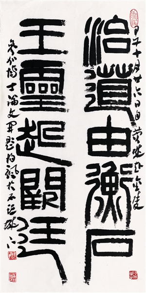 宜宾文艺奏响 时代最强音(图3) 宜宾文艺奏响 时代最强音(图3)