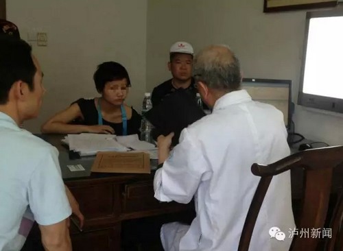 泸州古蔺花季少女摔伤无钱医面临残疾 还需爱心接力(图5) 泸州古蔺花季少女摔伤无钱医面临残疾 还需爱心接力(图5)