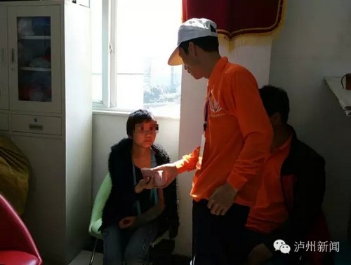 古蔺花季少女摔伤临残&nbsp;一老总赞助全部费用(图2)