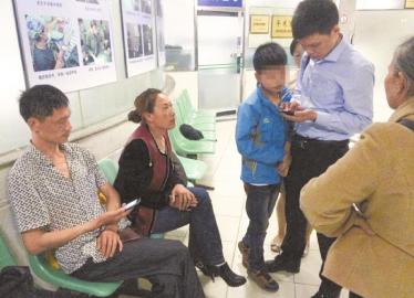 宜宾男子车祸脑死亡&nbsp;母亲捐其器官延续7个生命(图2)