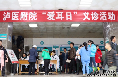 戴耳机听音乐 别超过60分贝(图1) 戴耳机听音乐 别超过60分贝(图1)
