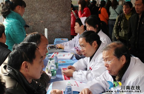 全民肾健康 请保护好我们的身体“过滤器”(图3) 全民肾健康 请保护好我们的身体“过滤器”(图3)