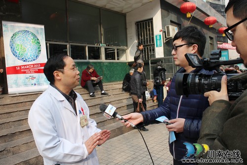 全民肾健康 请保护好我们的身体“过滤器”(图2) 全民肾健康 请保护好我们的身体“过滤器”(图2)