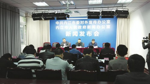 "内江城市精神"征集到5400条作品 1人提出666条(图2) "内江城市精神"征集到5400条作品 1人提出666条(图2)