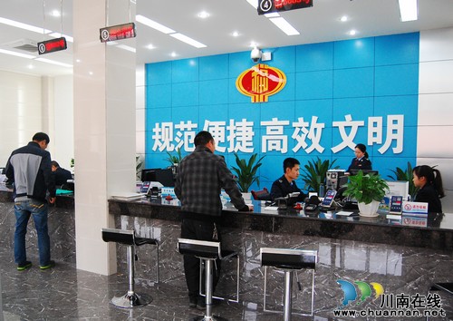 泸州纳溪成立纳税人学校校委会 启动税收宣传公益行动(图7) 泸州纳溪成立纳税人学校校委会 启动税收宣传公益行动(图7)