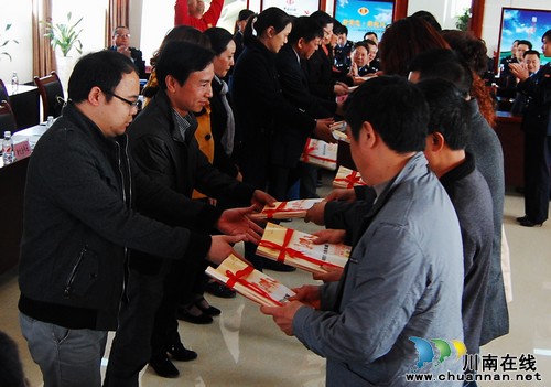 泸州纳溪成立纳税人学校校委会 启动税收宣传公益行动(图6) 泸州纳溪成立纳税人学校校委会 启动税收宣传公益行动(图6)