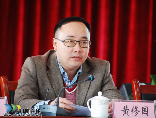 泸州纳溪成立纳税人学校校委会 启动税收宣传公益行动(图2) 泸州纳溪成立纳税人学校校委会 启动税收宣传公益行动(图2)