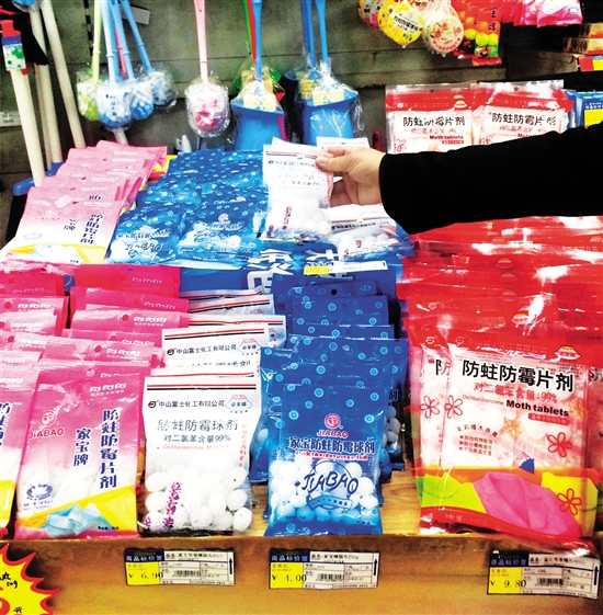 返潮天来袭&nbsp;市民话抗“潮”(图1)