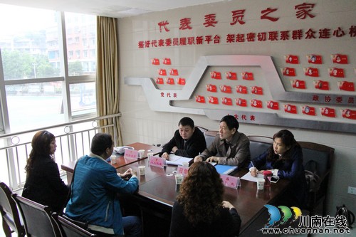 红星街道:“代表委员之家”架起群众连心桥(图1) 红星街道:“代表委员之家”架起群众连心桥(图1)